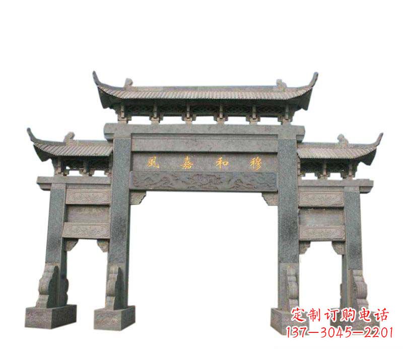 绍兴四门牌坊石雕:高端雕塑定制