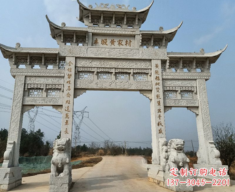 绍兴中领雕塑牌坊石雕——为您的家园带来精致和美感