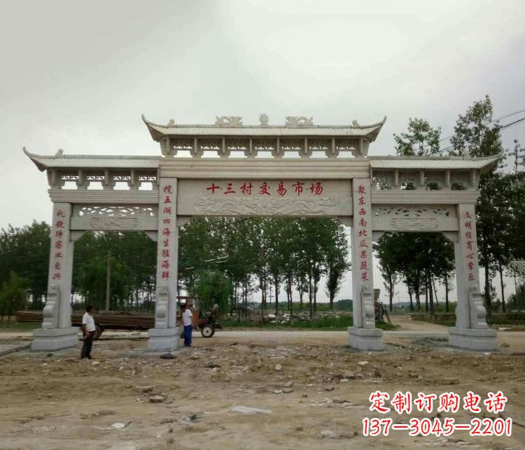 绍兴精美石牌坊雕塑,令你惊艳无比