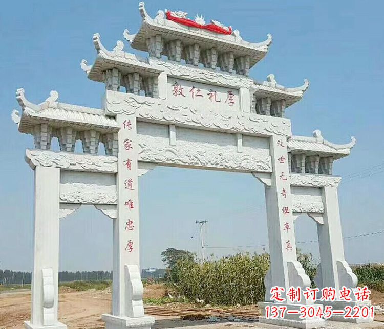 绍兴三门石牌坊石雕_1 (2)