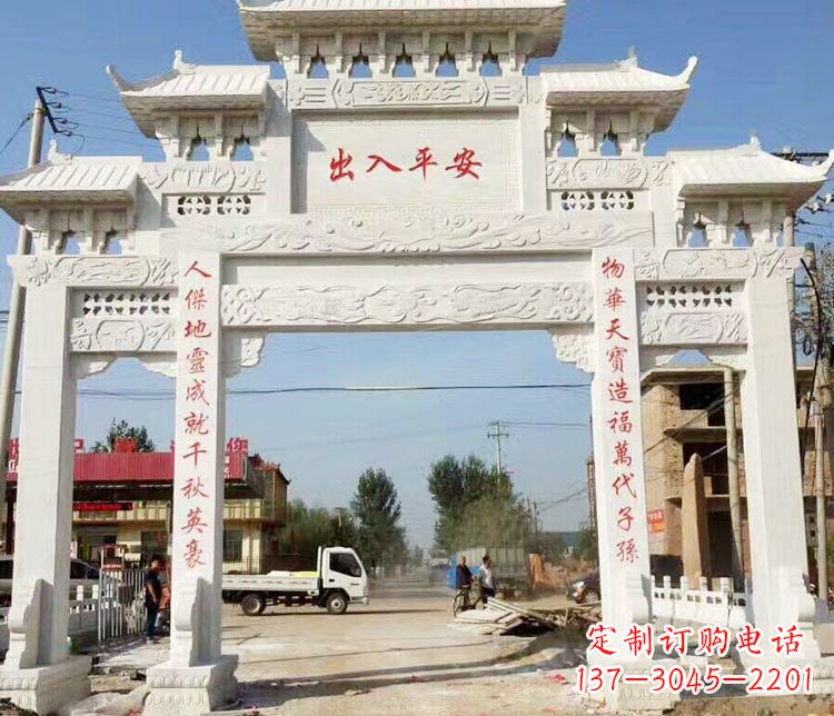 绍兴三门石牌坊石雕_2 (2)