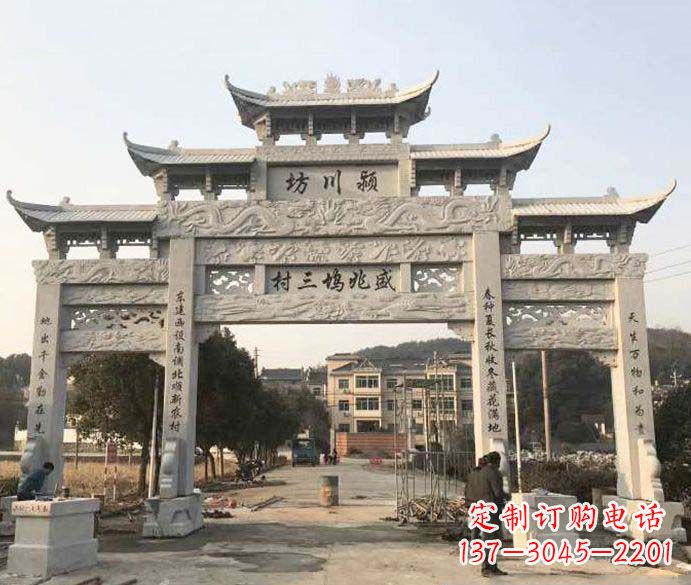绍兴特色大理石牌坊雕塑