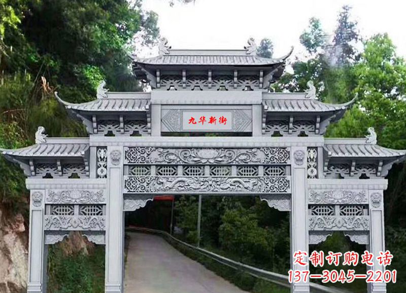 绍兴三门五楼石雕牌坊