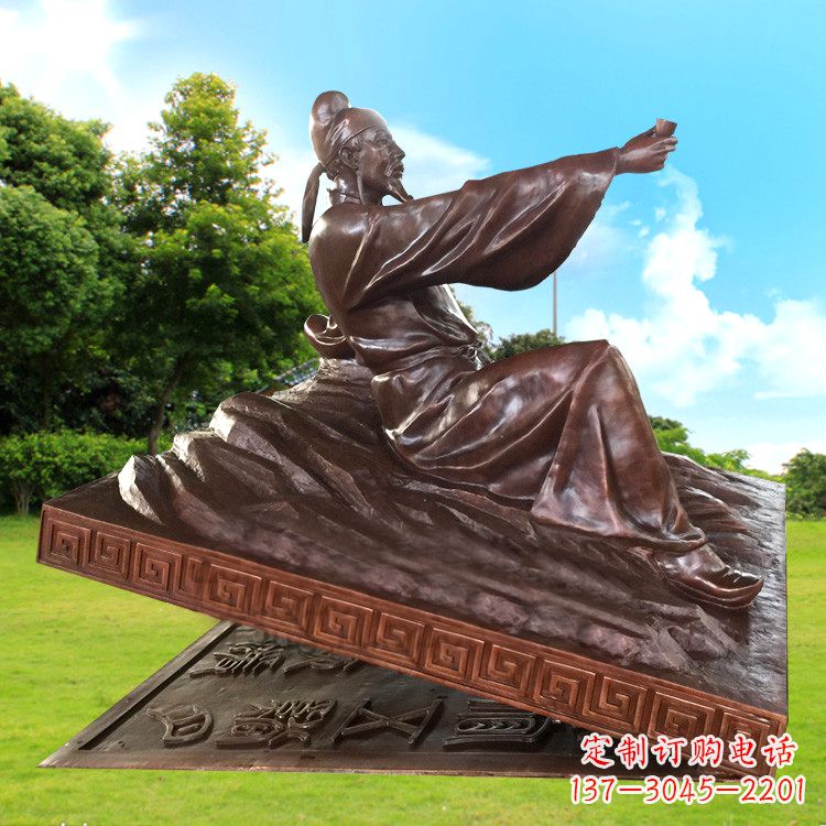 绍兴中领雕塑推出一款特别精美的铜雕——李白铜…