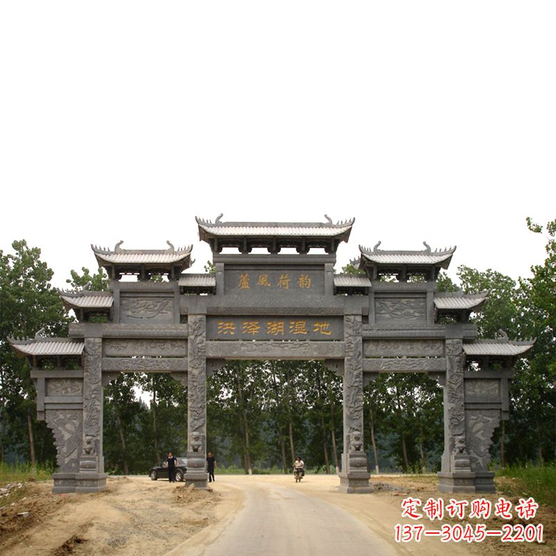 绍兴专业定制湿地公园石雕牌楼