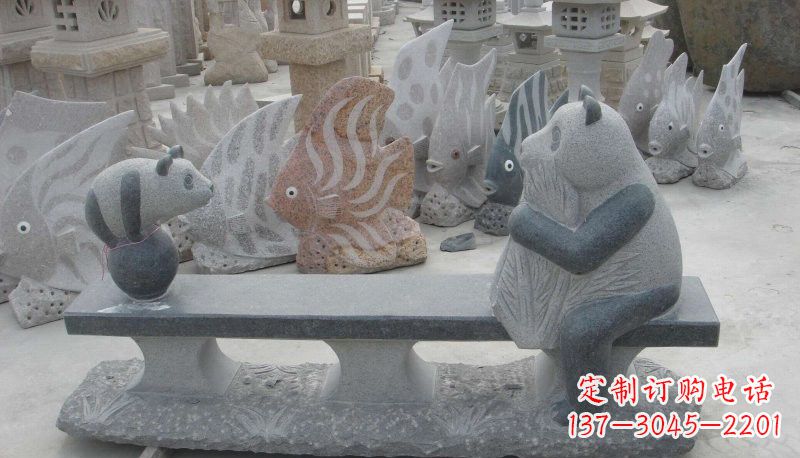 绍兴石雕熊猫座椅