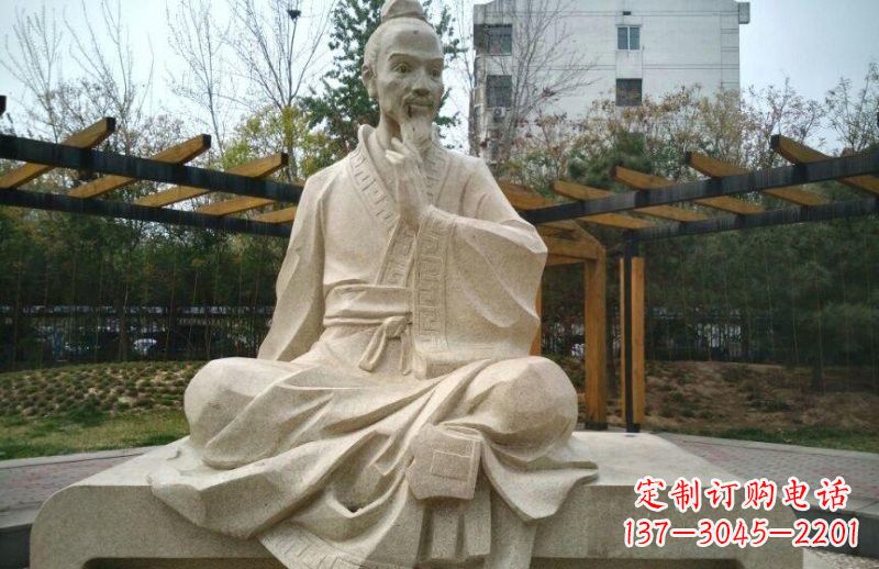 绍兴石雕祖冲之