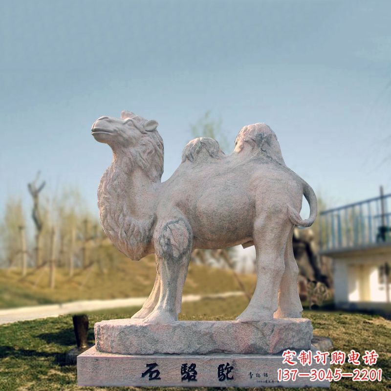 绍兴石骆驼动物雕塑