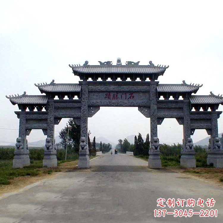 绍兴石门胜迹青石仿古石雕牌楼