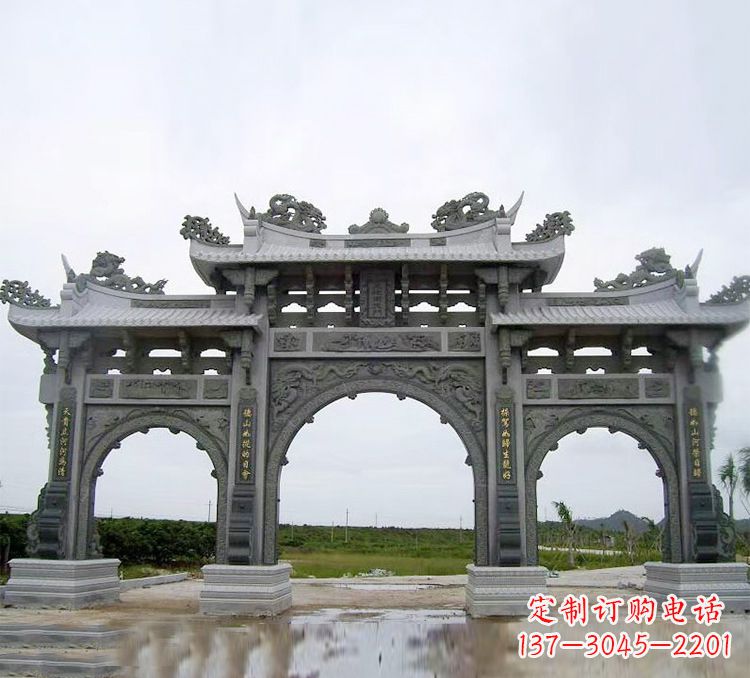 绍兴石牌坊 楼