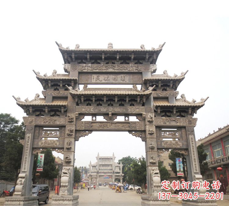 绍兴石牌坊 九楼