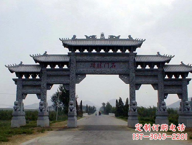 绍兴石牌坊 斗楼