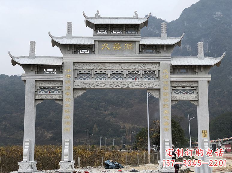 绍兴石牌坊 石雕