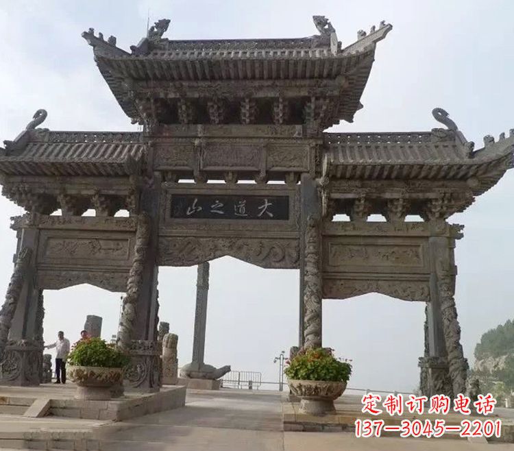 绍兴石牌坊 效果图