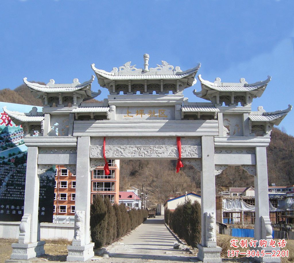 绍兴石牌坊厂家