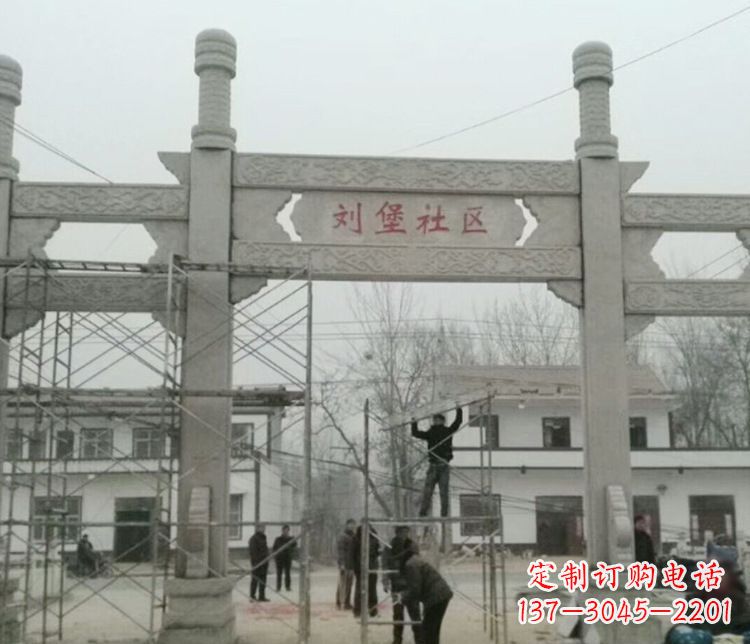 绍兴石牌坊道路石雕