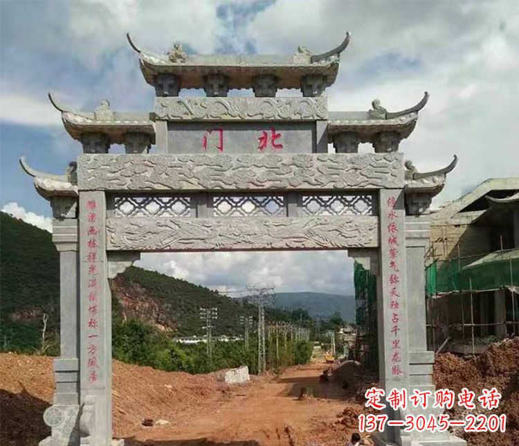 绍兴石牌坊单门牌坊石雕