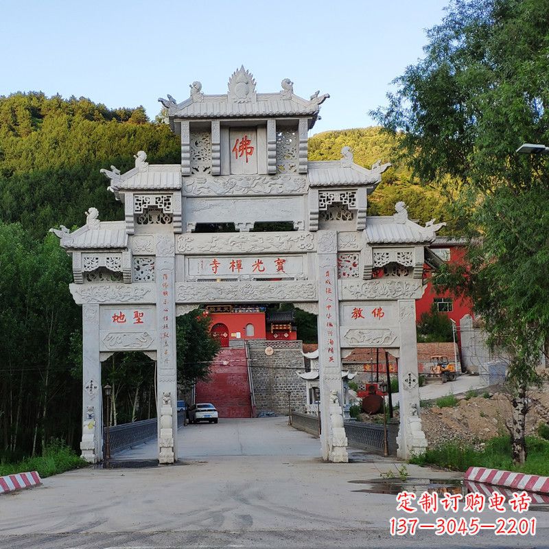 绍兴石牌坊建筑