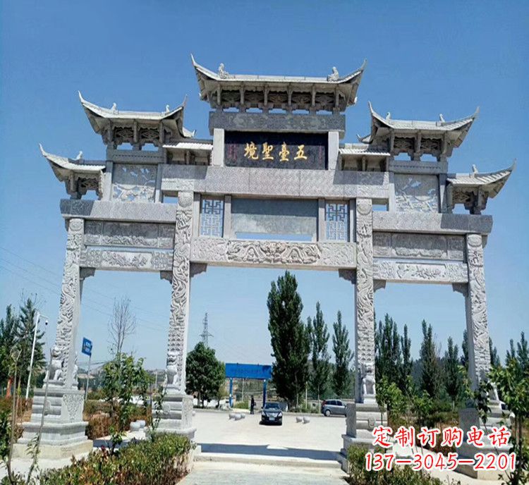绍兴石牌坊医院