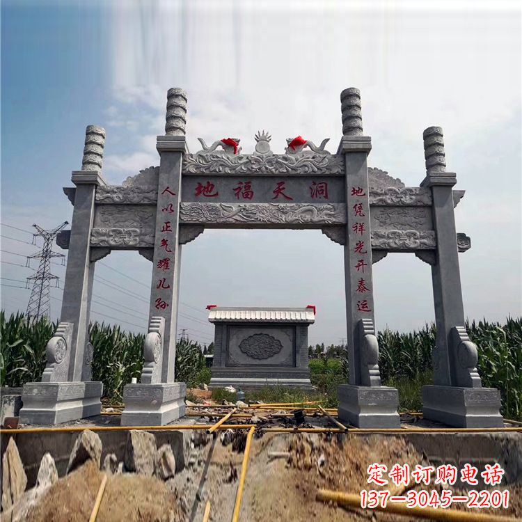 绍兴石牌楼石雕