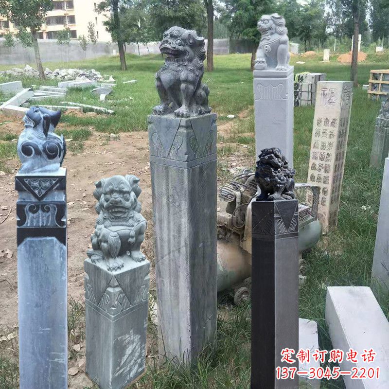 绍兴石狮子拴马柱