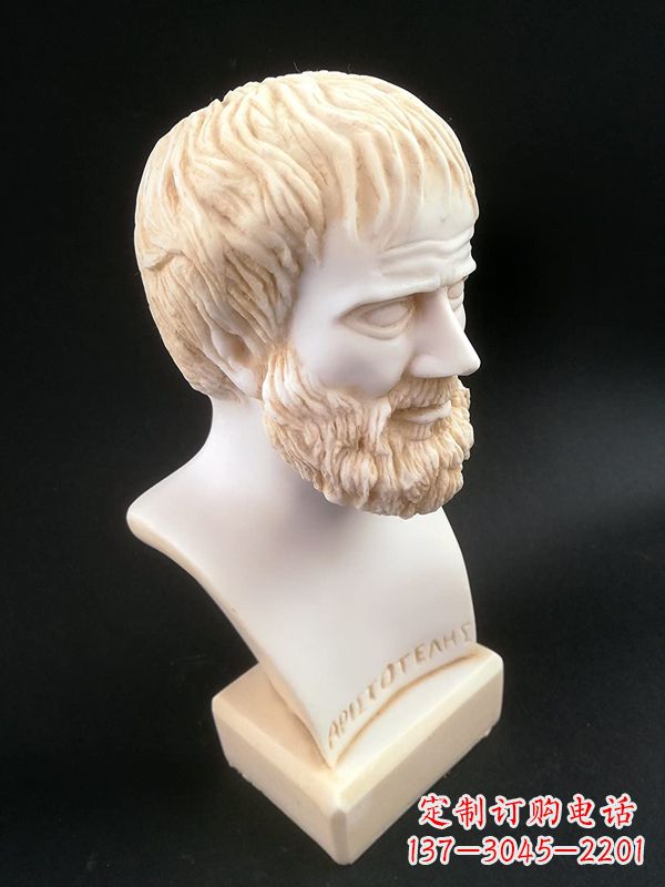 绍兴世界古代史上伟大的哲学家亚里士多德石雕胸像古希腊人物雕塑