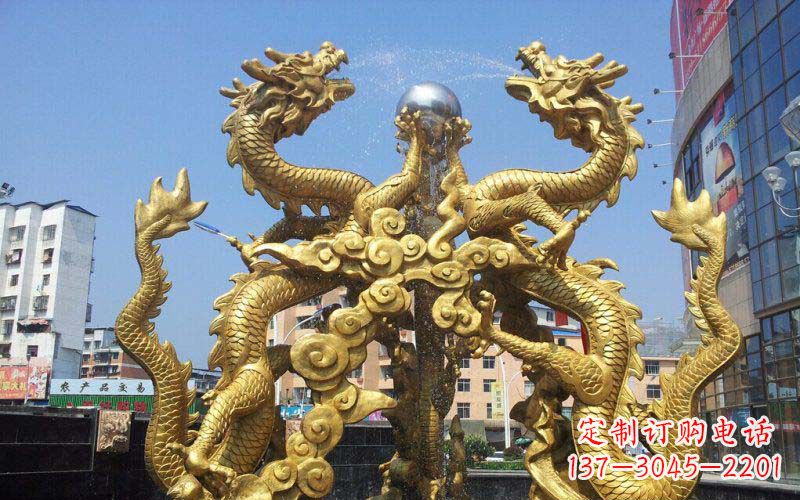 绍兴双龙戏珠喷水喷泉景观铜雕