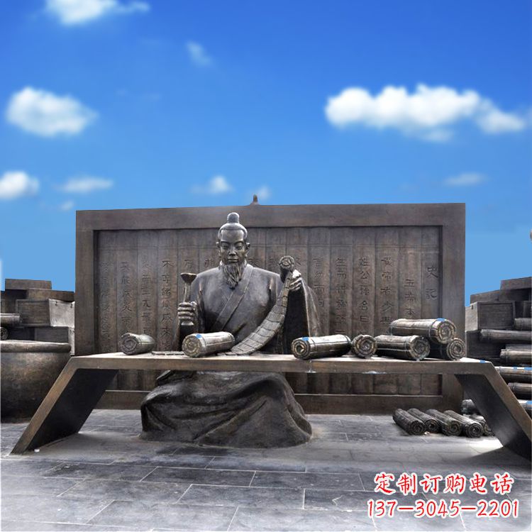 绍兴司马迁史记历史人物情景雕塑