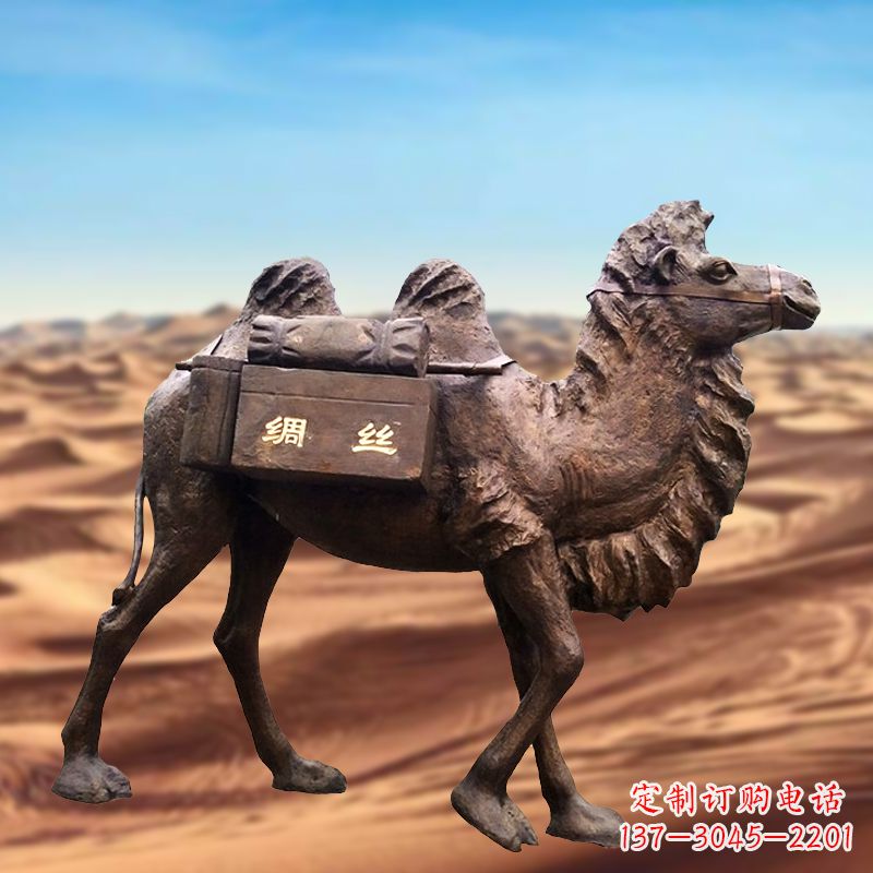绍兴丝绸之路仿铜骆驼雕塑