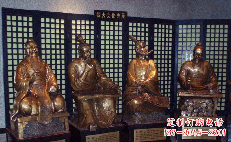 绍兴四大文化先圣古代名人铜雕