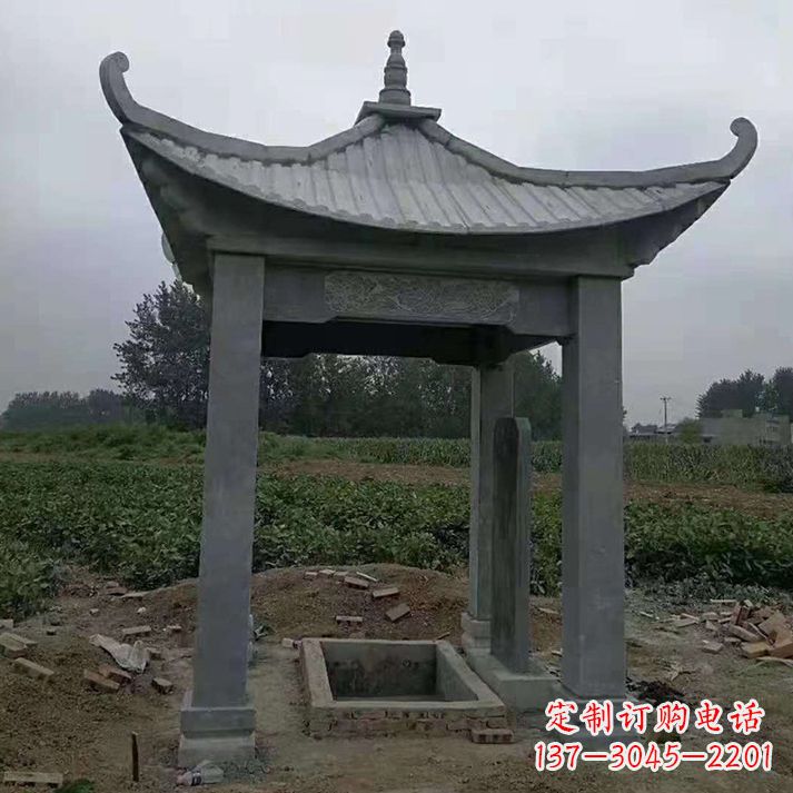 绍兴四角庭院石凉亭