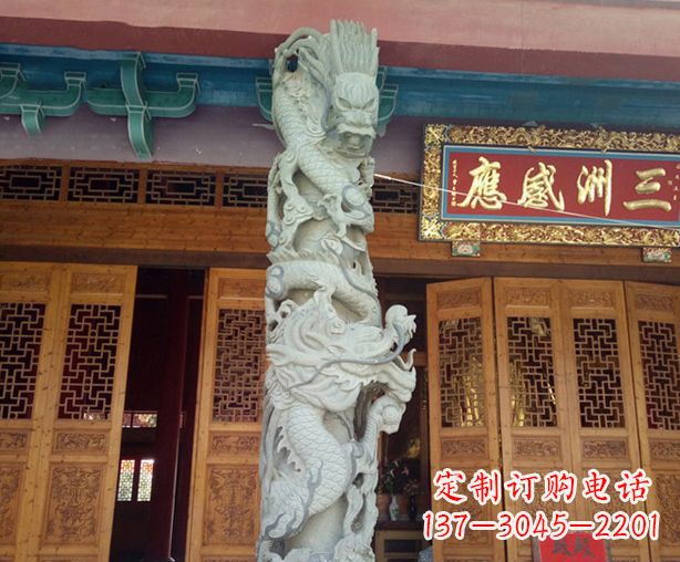 绍兴寺庙景观龙柱石雕 (2)