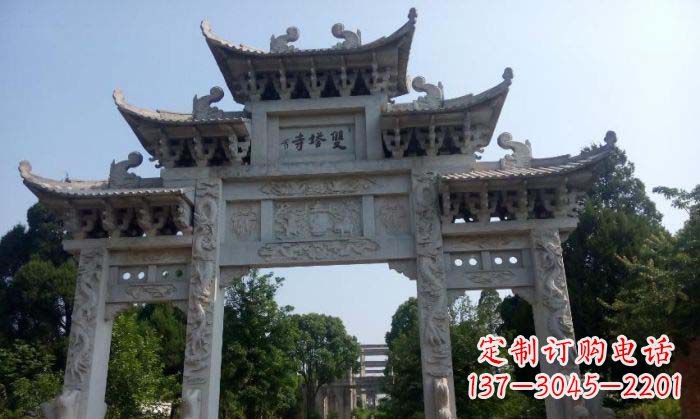 绍兴寺庙三门五楼石牌坊