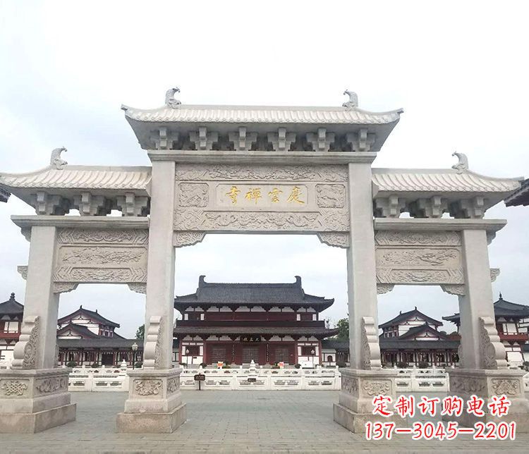 绍兴寺庙三门牌坊石雕