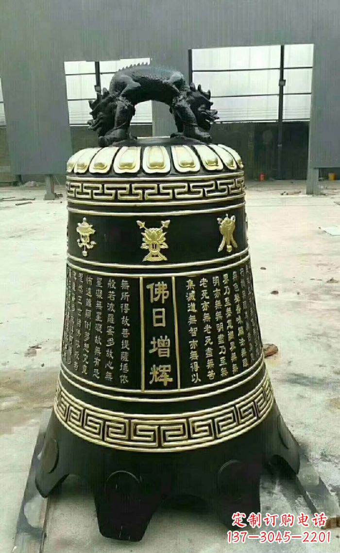 绍兴寺庙铜钟雕塑 (6)
