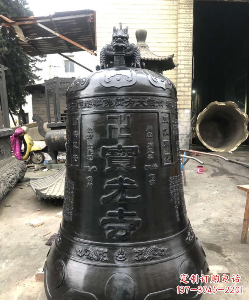 绍兴寺庙铜钟雕塑户外摆件