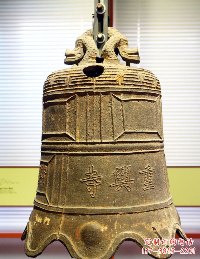 绍兴寺庙铜钟铜雕