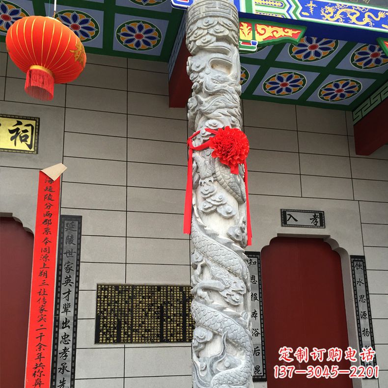 绍兴寺庙宗祠石材龙柱雕塑