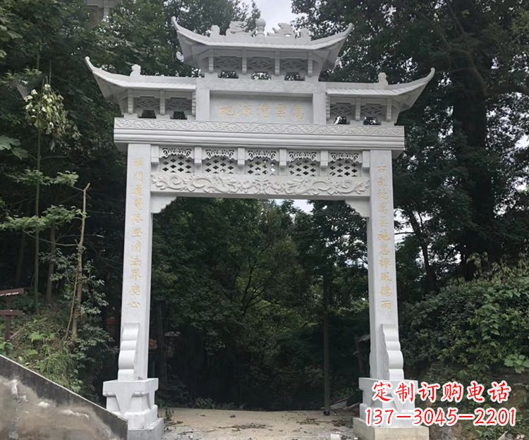 绍兴寺院牌坊石雕