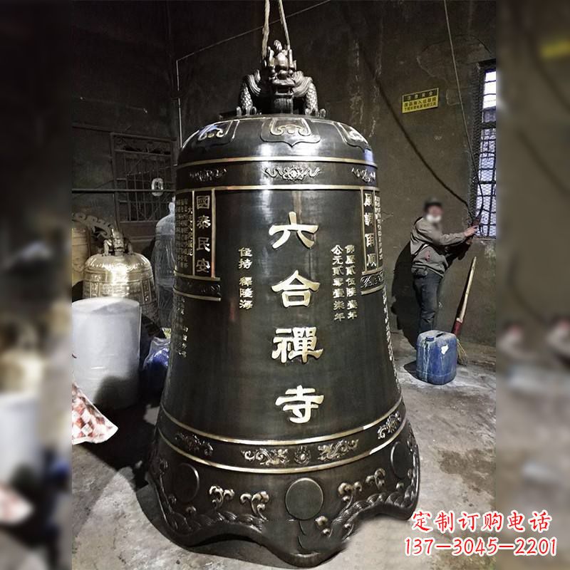 绍兴寺院铸铜铜钟