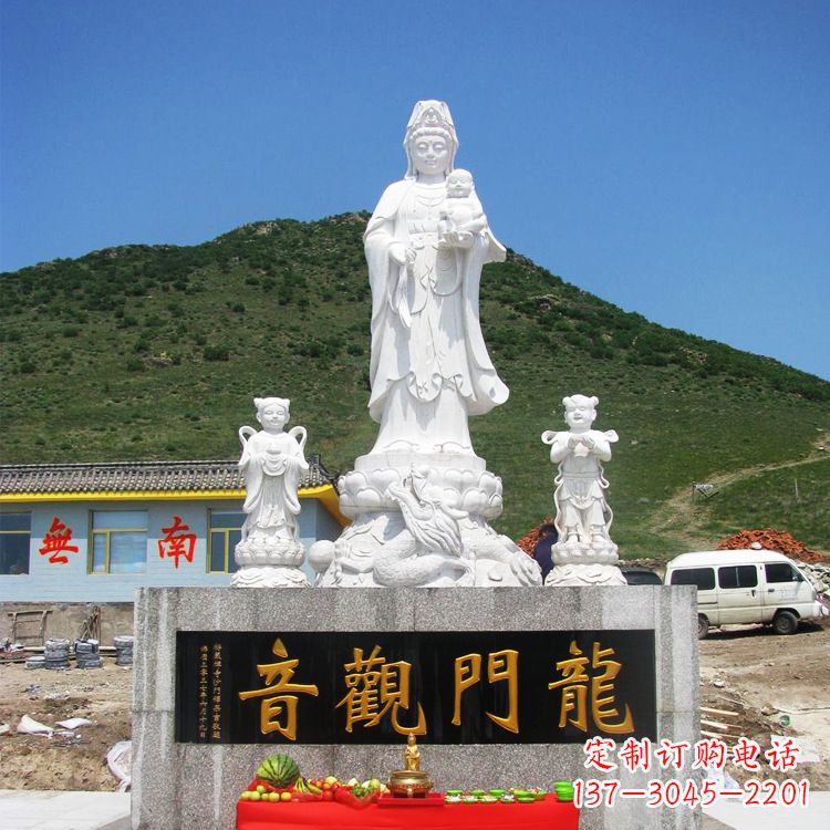 绍兴送子观音祈福石雕