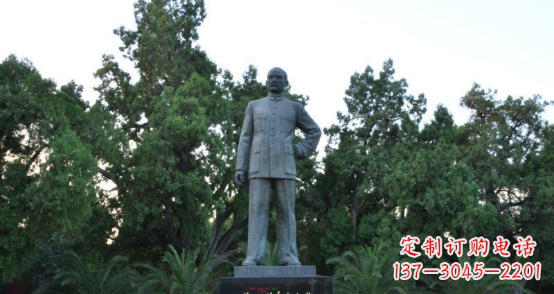 绍兴孙近代名人铜雕_1