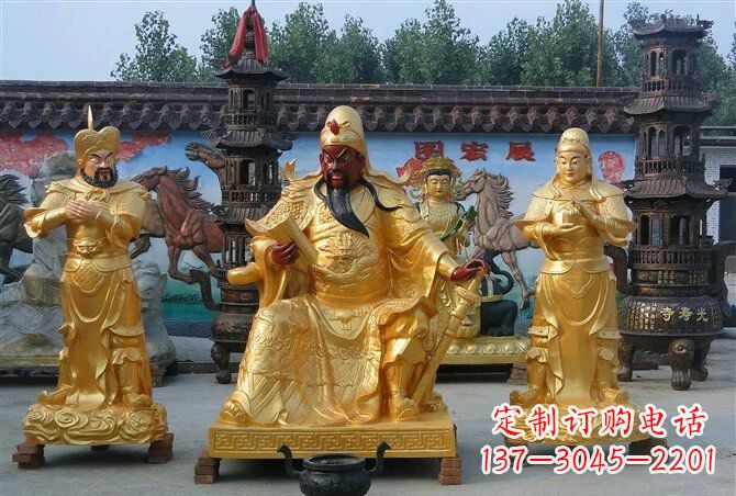 绍兴贴金关公铜雕