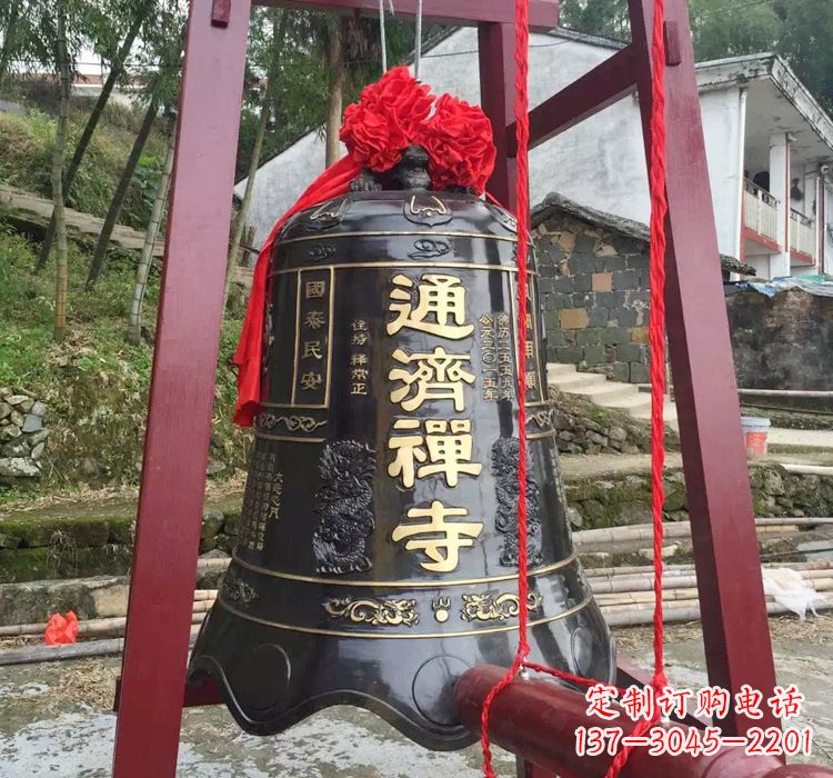 绍兴通济禅寺铜钟