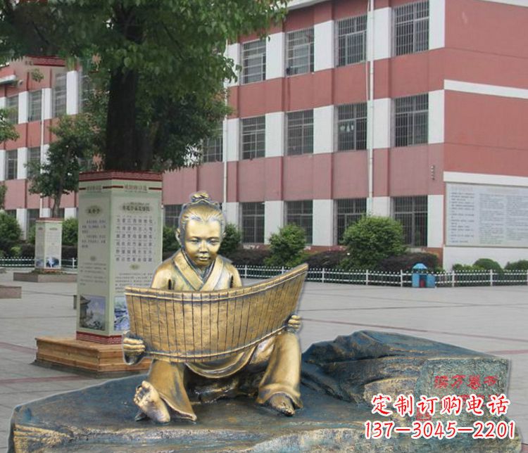 绍兴铜雕读书儿童雕塑