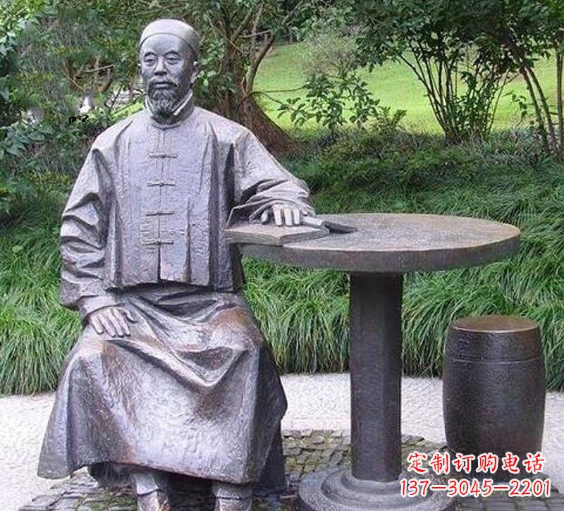 绍兴铜雕古代名人李鸿章雕塑