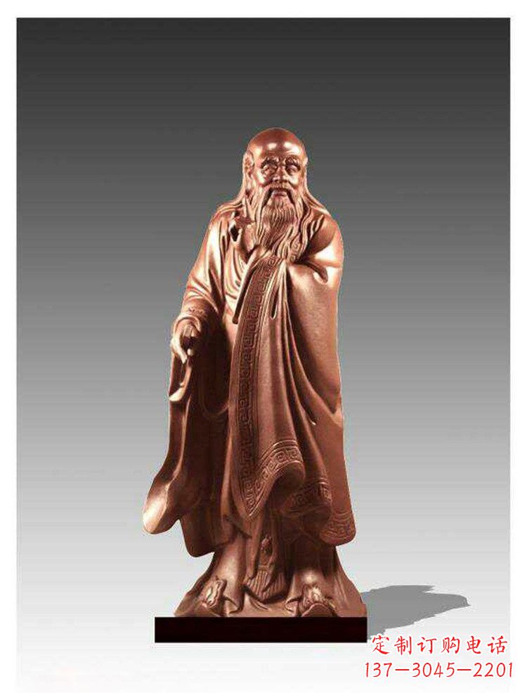 绍兴铜雕古代名人老子雕塑