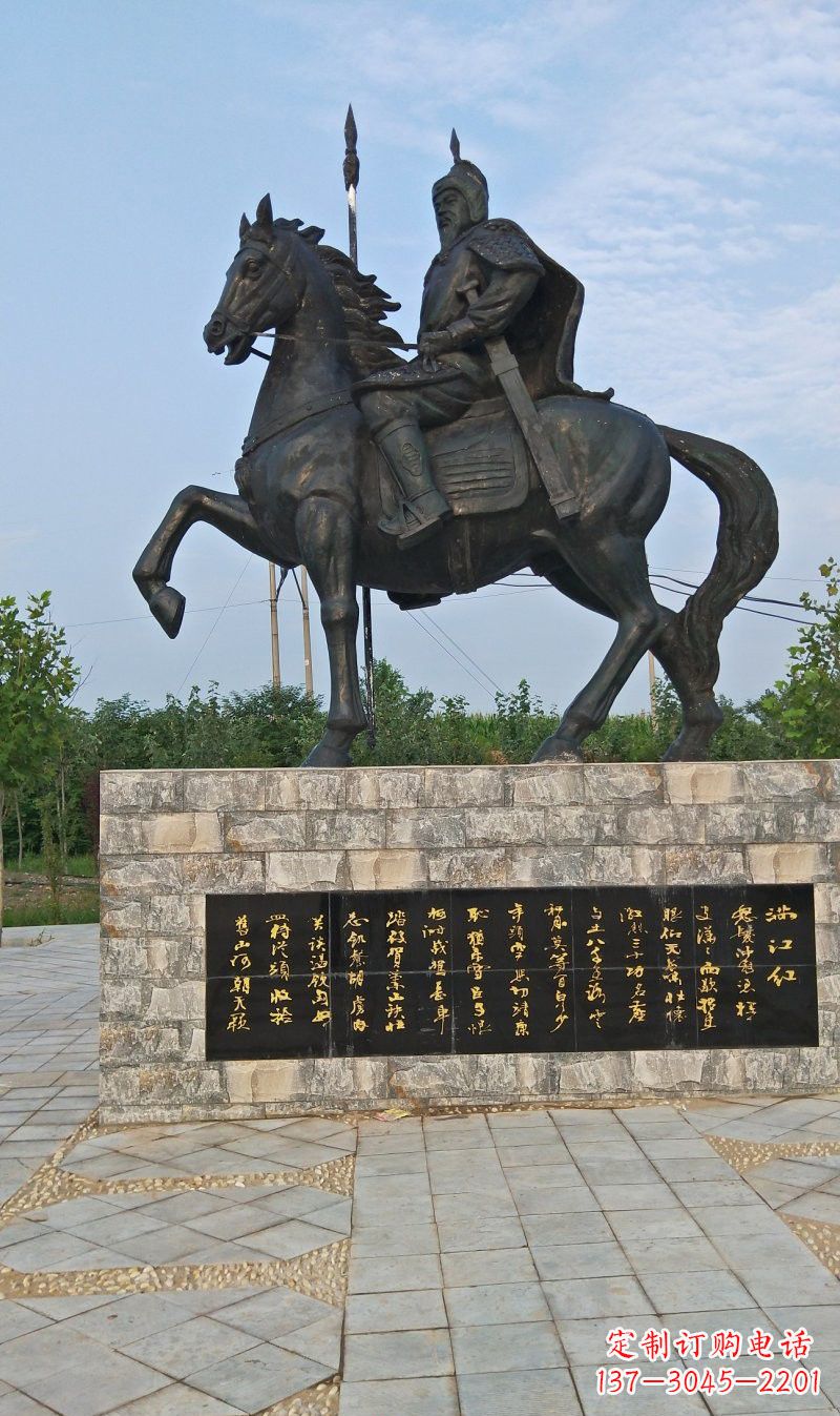 绍兴铜雕古代名人岳飞