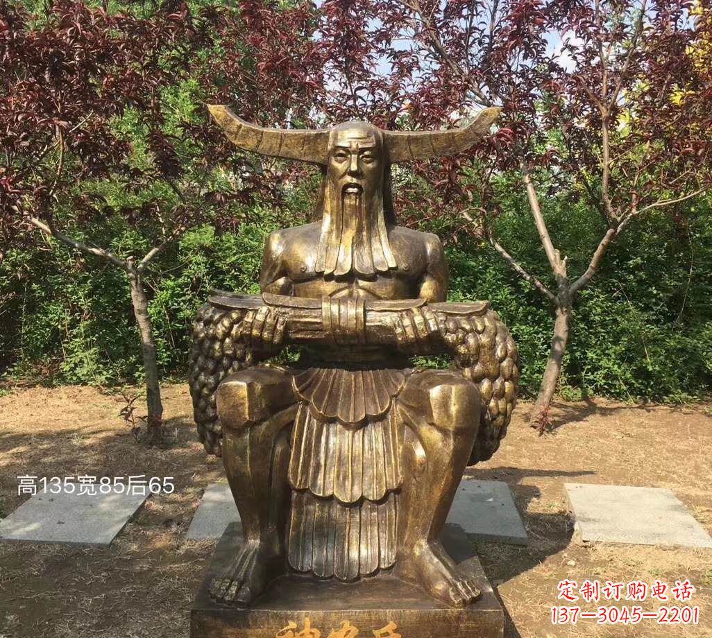 绍兴铜雕古代神农氏人物雕塑