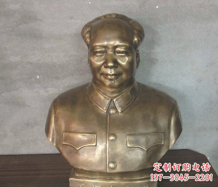 绍兴铜雕广场纪念伟人毛主席雕塑